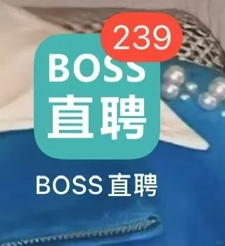 誰能賜我一個正經工作啊