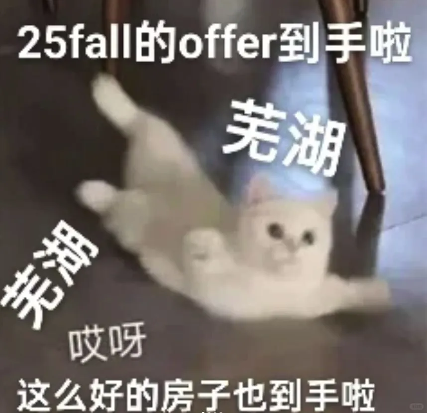 大數據把我推給紐卡合🐷