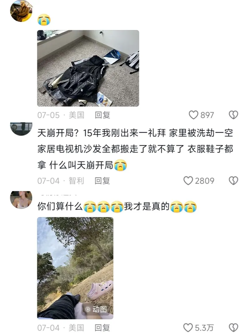 謝邀，人剛下飛機準備睡大街🛏️