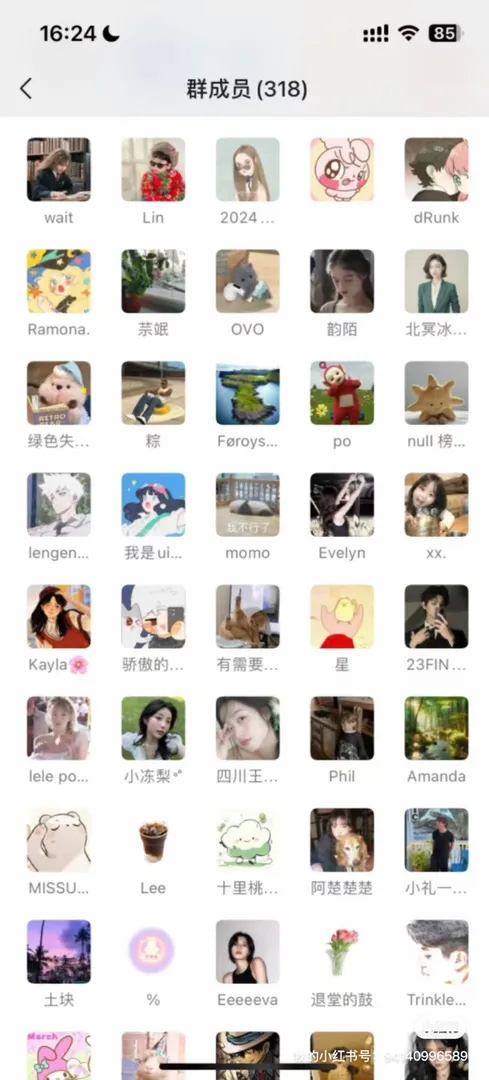 25fall英國留子信息交流群