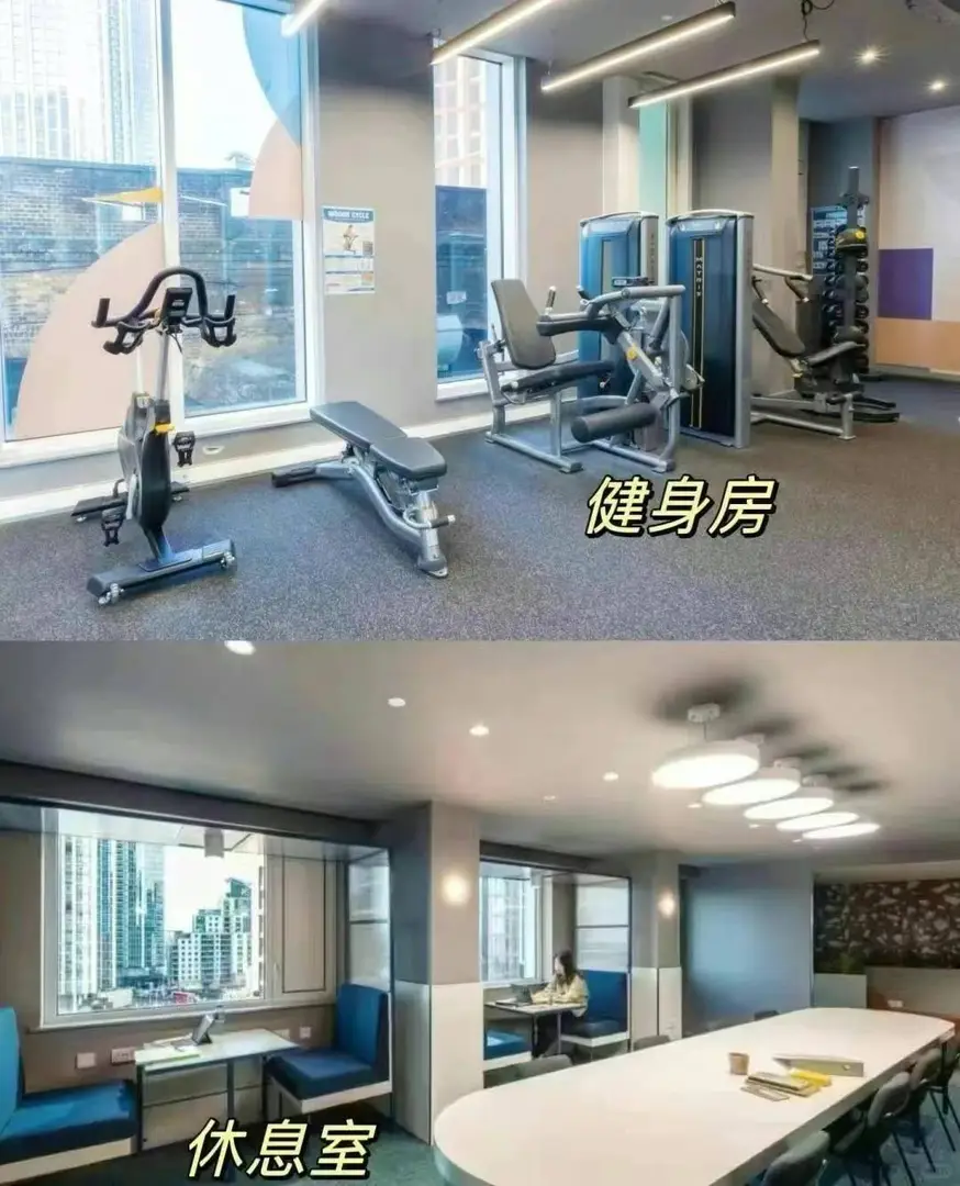 🏠倫敦租房🎓地鐵直達名校+24h安保