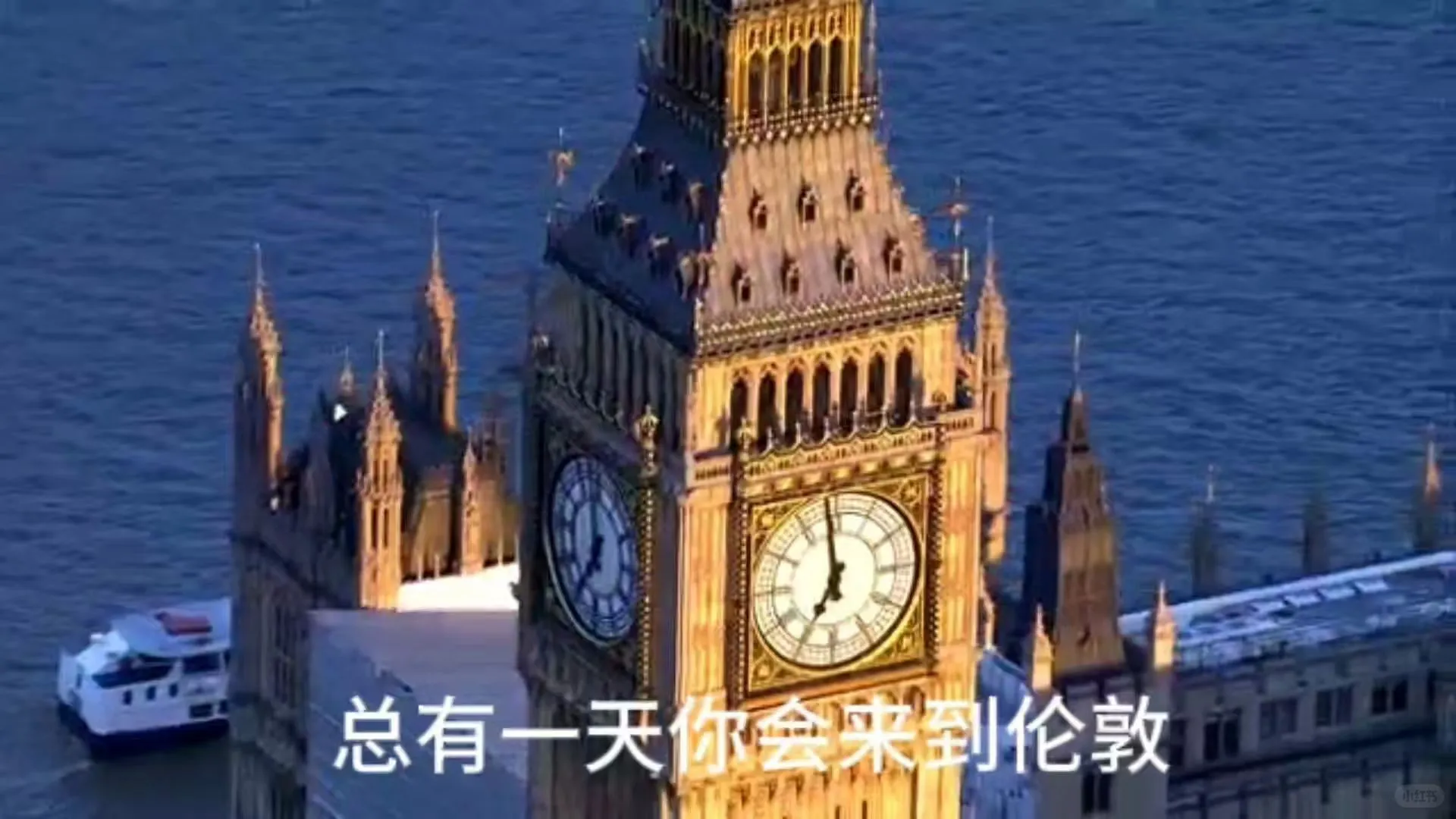 這個冬天請來一次倫敦🇬🇧