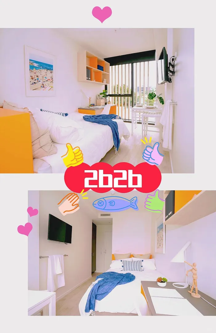🚌公交車13mins到uq的2b2b