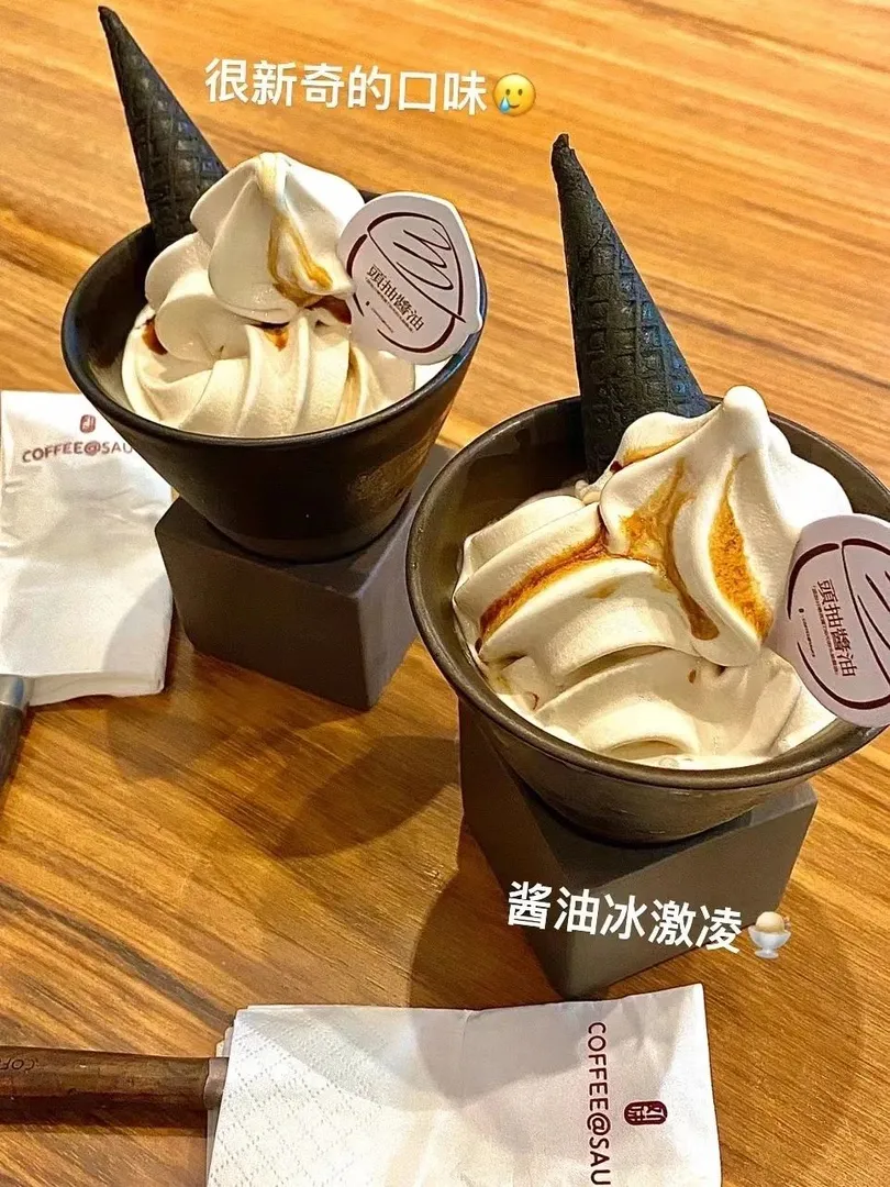 給大家康康我在考文垂吃到的美味