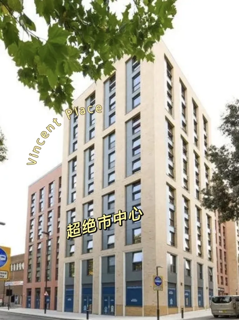 🌟南安Vincent Place寶藏公寓來啦！