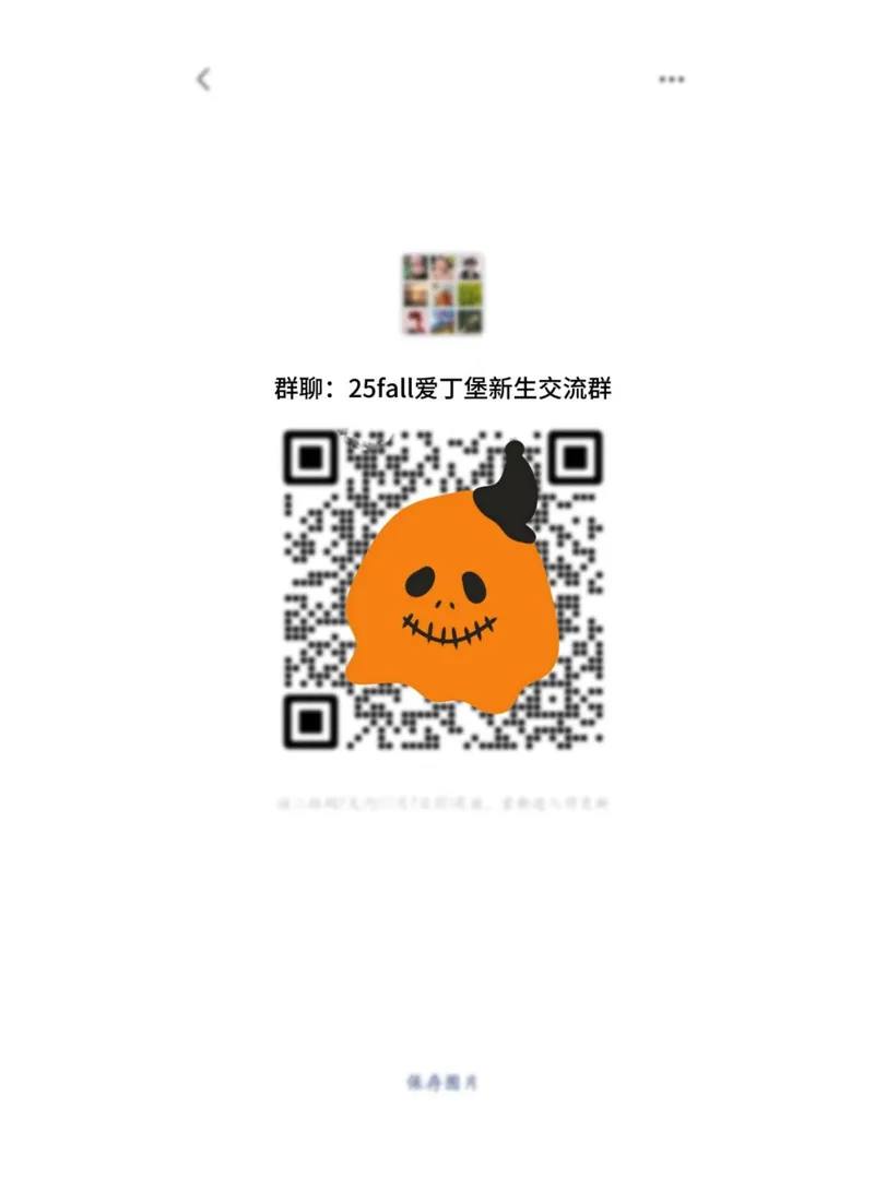 英國25fall愛寶集合啦🥳