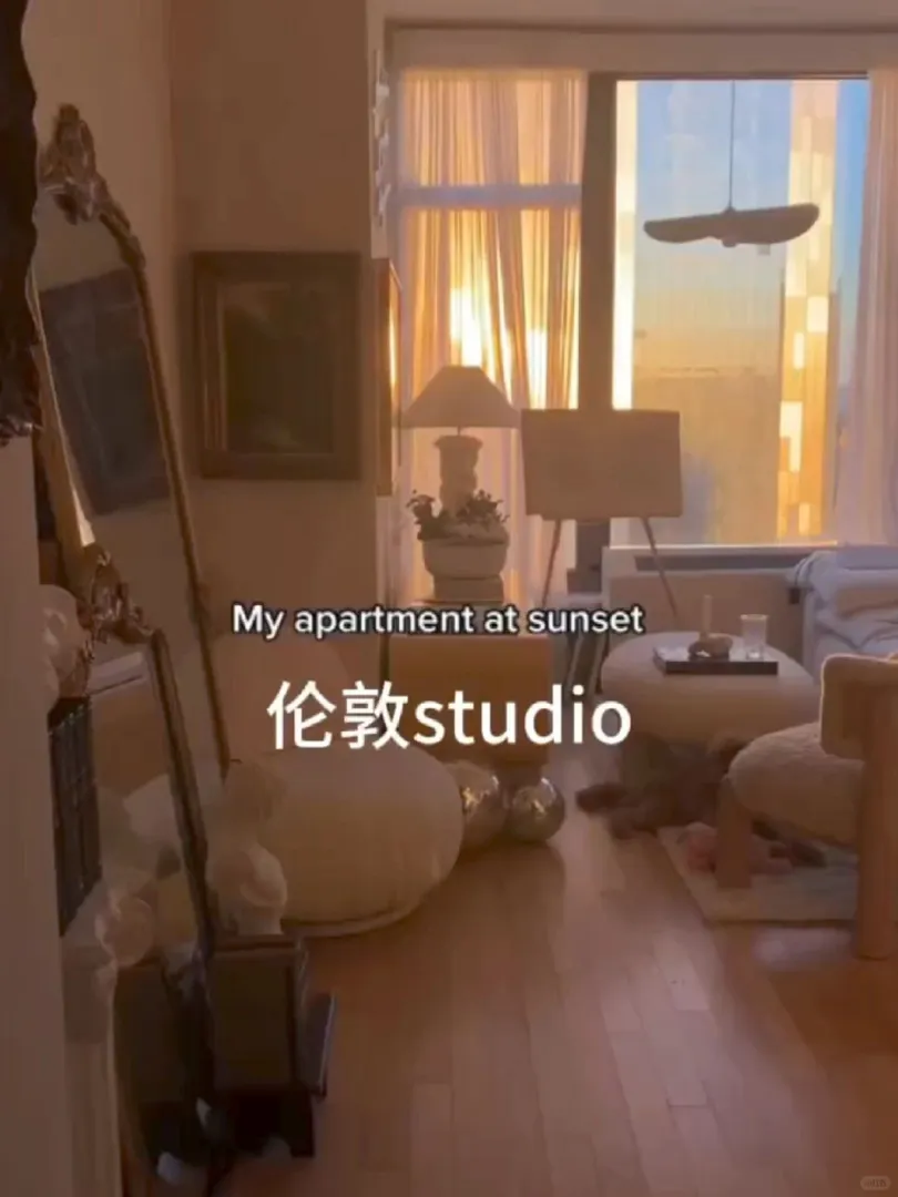 倫敦studio｜在日落時🌇