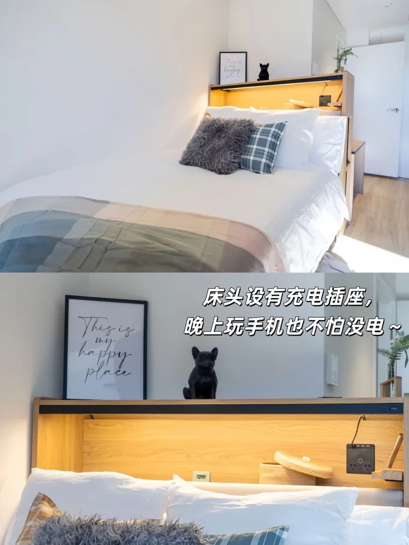 公園旁的studio｜每天都是自然療愈日🌿