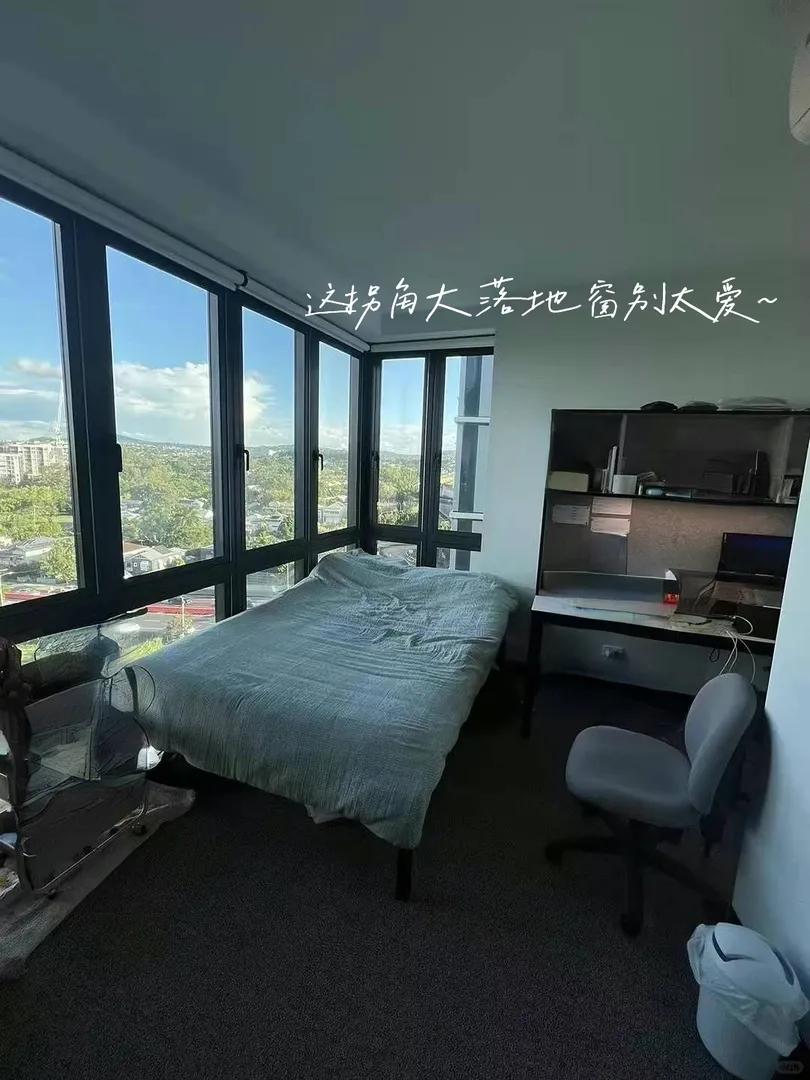 布村包bill大落地窗🉑️2人球好心人接手