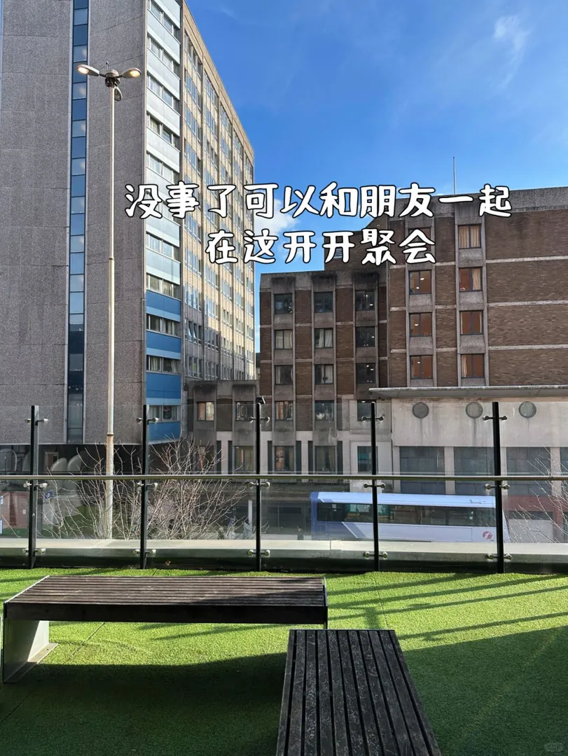 布里斯托的超棒學生公寓，遇到就是賺到！