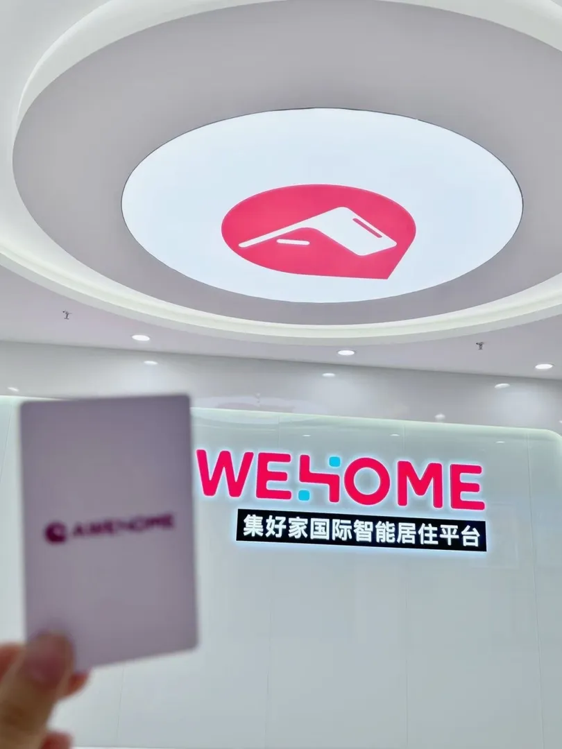 領導，官號也是落在我手裡了