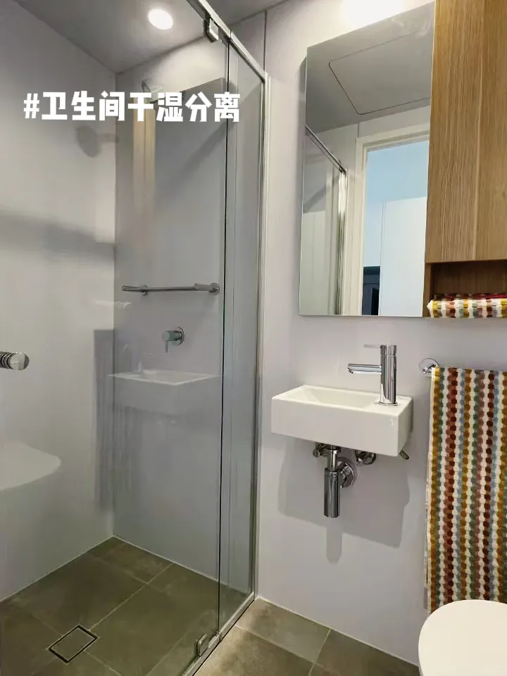 雪梨studio｜被陽光與綠意包圍🌿