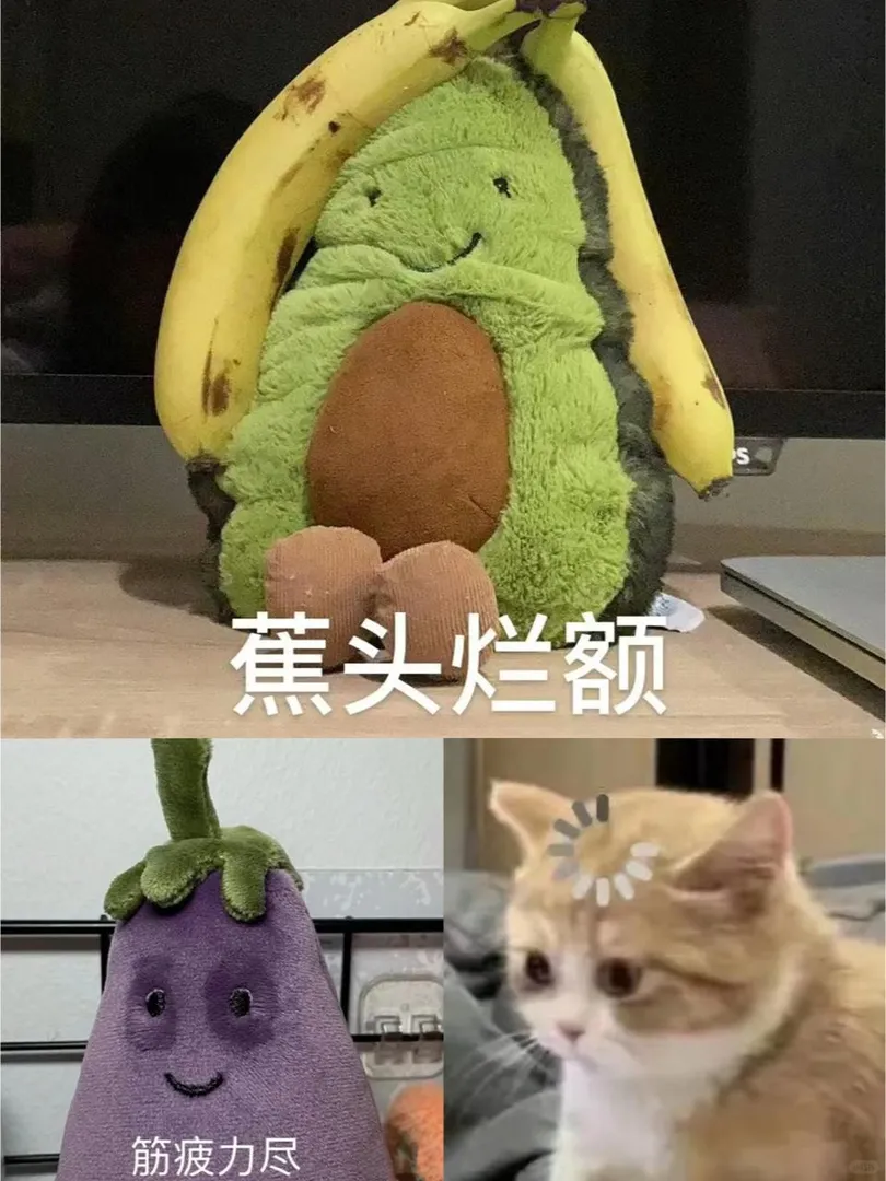 現在大環境留學還有必要嗎