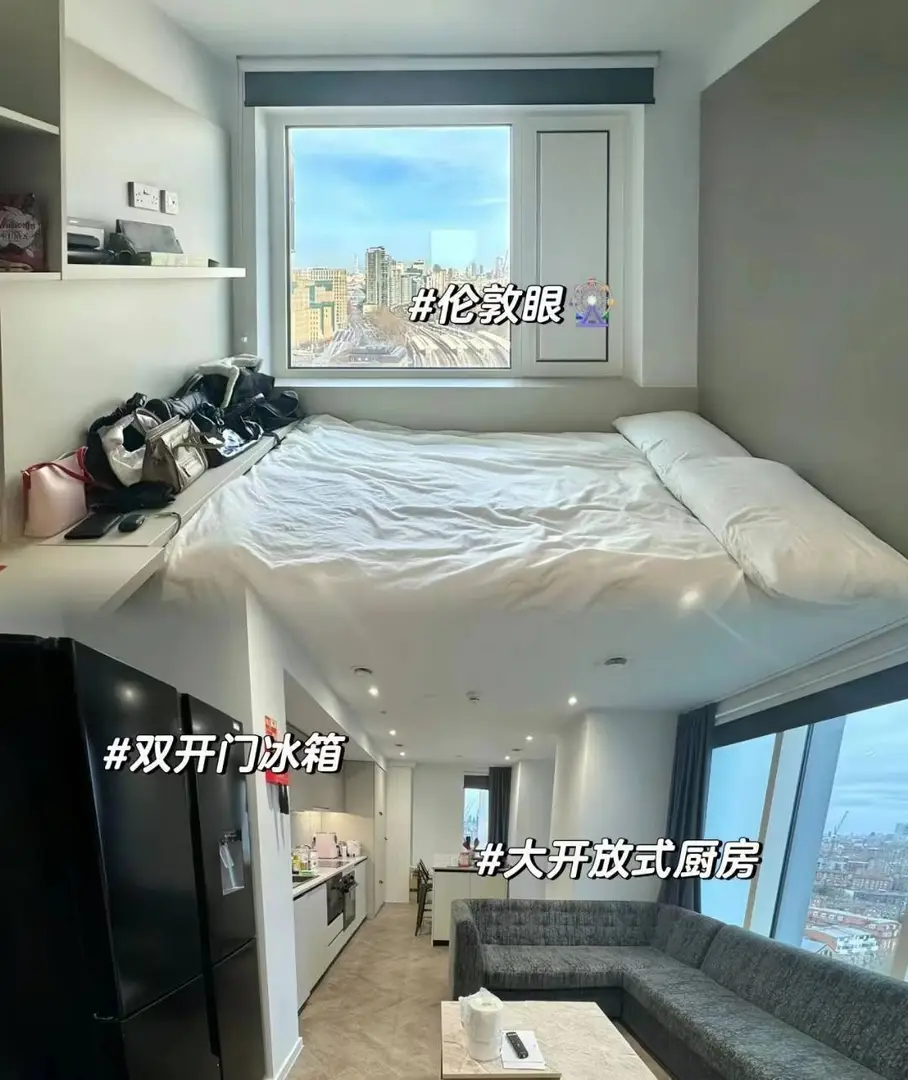 倫敦Vega ensuite5人間找室友