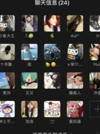 🇦🇺雪梨s1還沒找到組織嗎😭