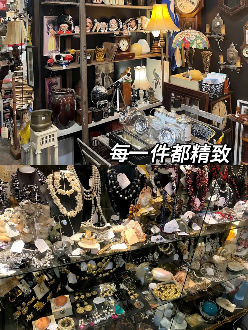 🇦🇺｜怒逛2小時！根本出不來