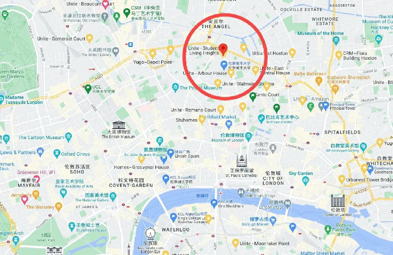 倫敦城市大學門口❗低於400pw❗的studio