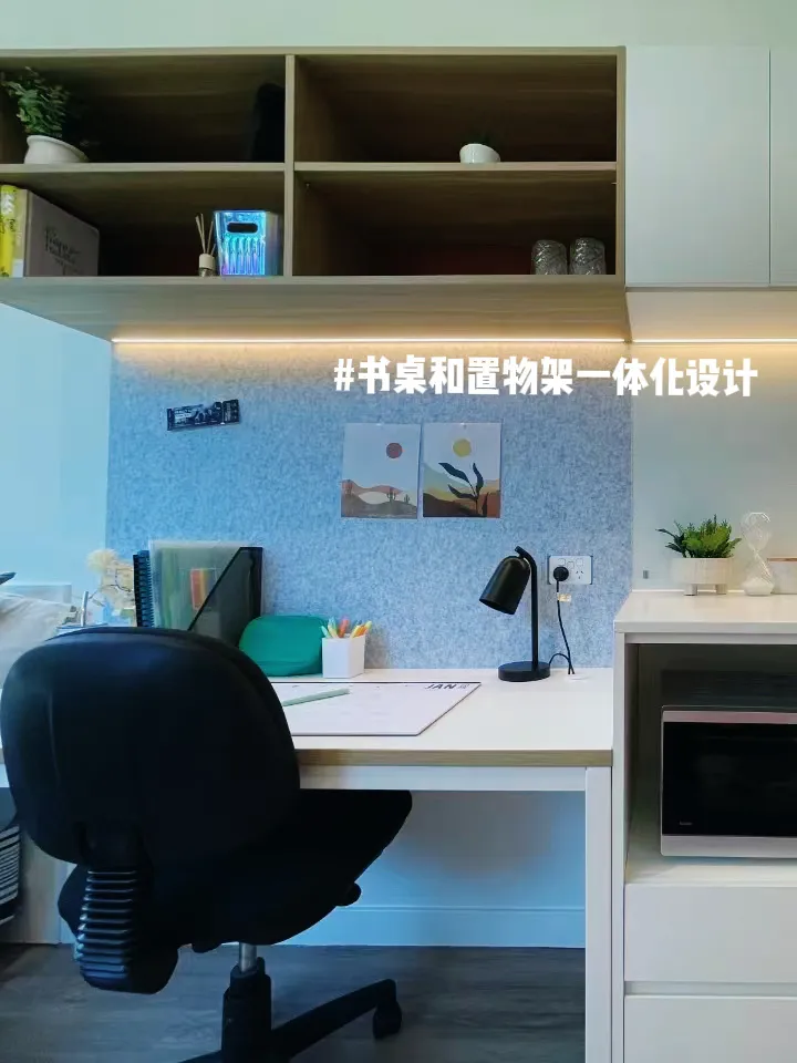 雪梨studio｜被陽光與綠意包圍🌿