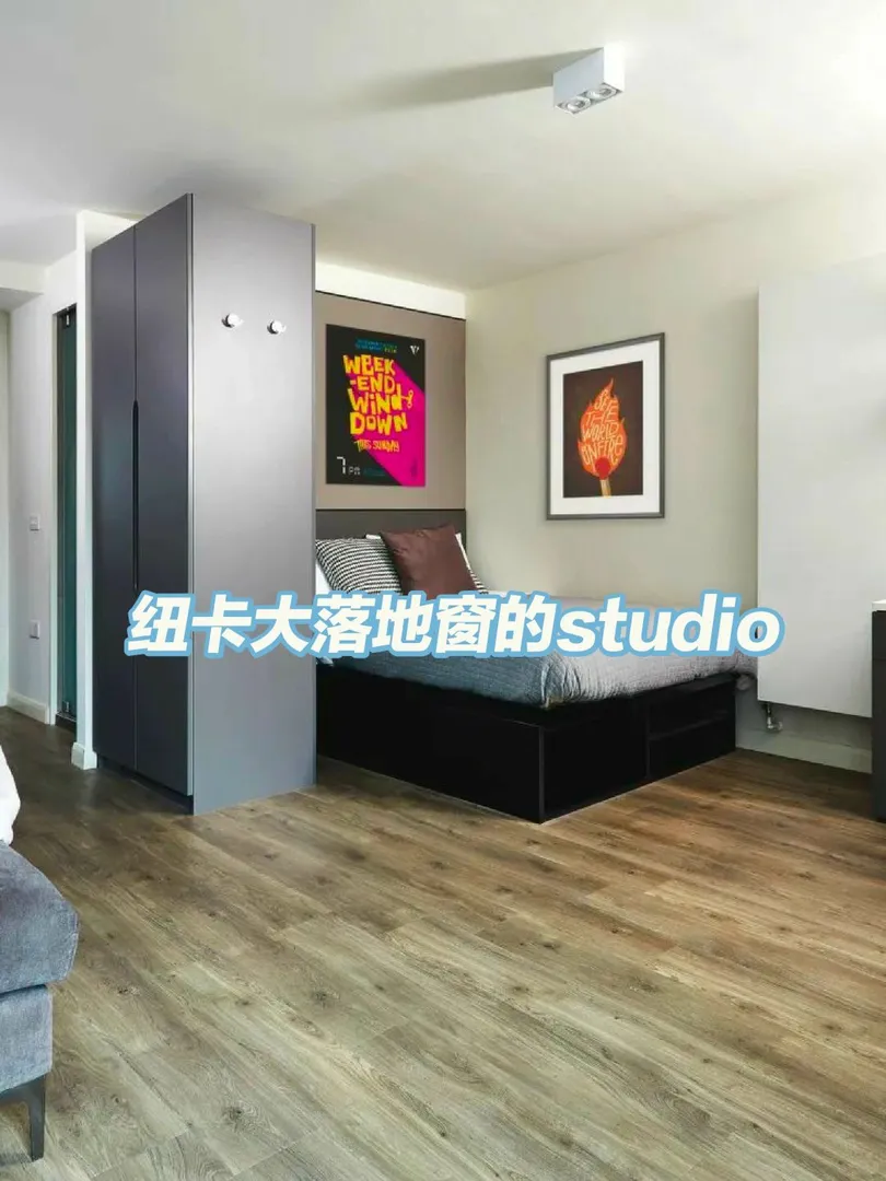 🇬🇧在紐卡，一個人還是住studio🎉