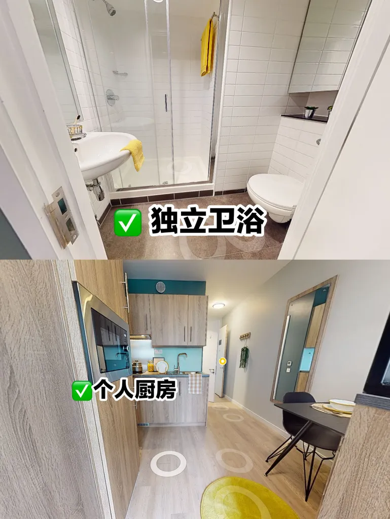 獨居女孩👧的理想之房｜安全感滿滿‼️