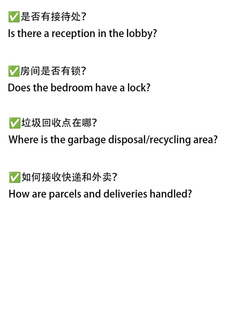🇬🇧倫敦租🏠必問的一些問題～