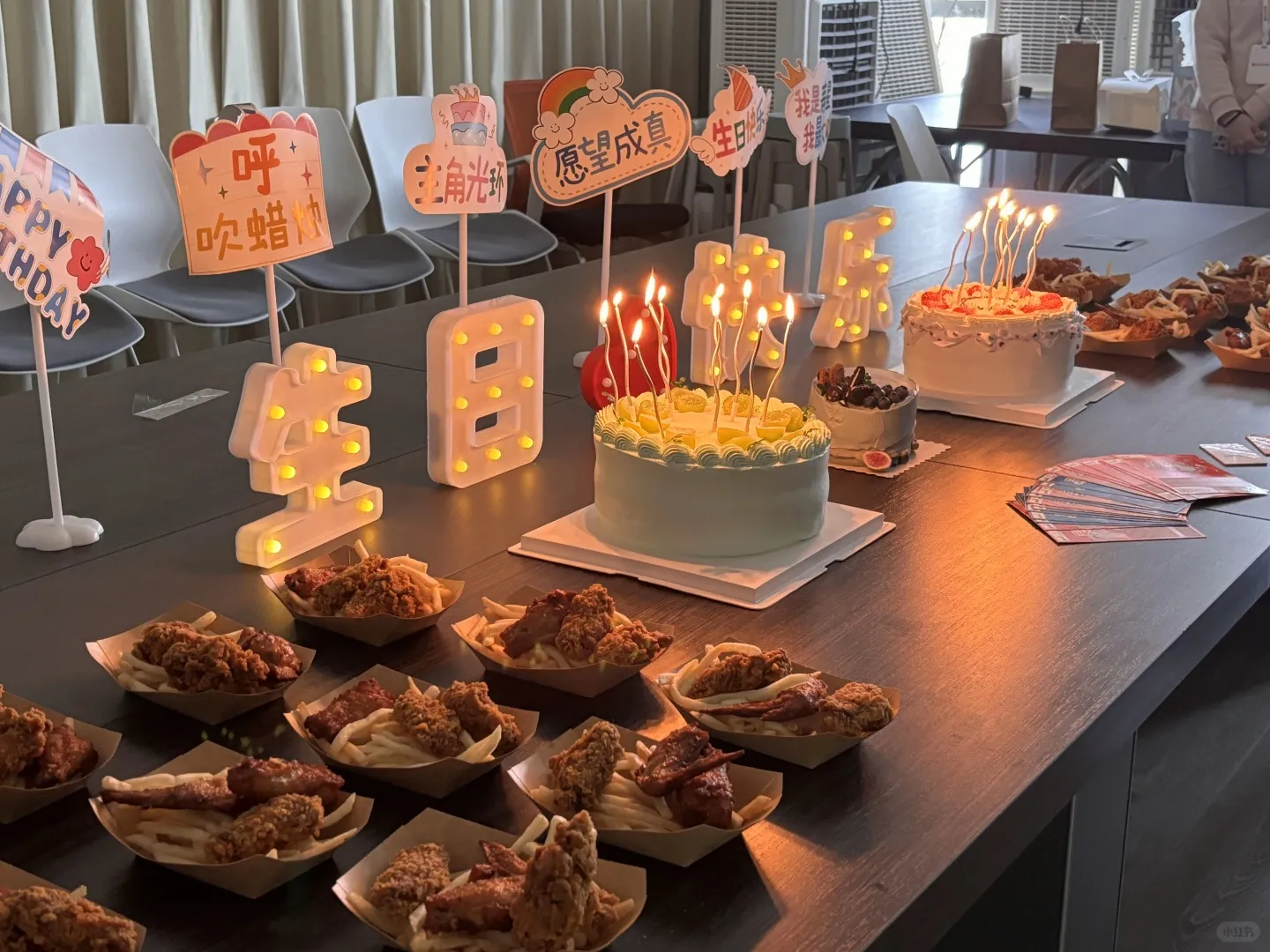 生日快樂 一直快樂🎊🎂🎈