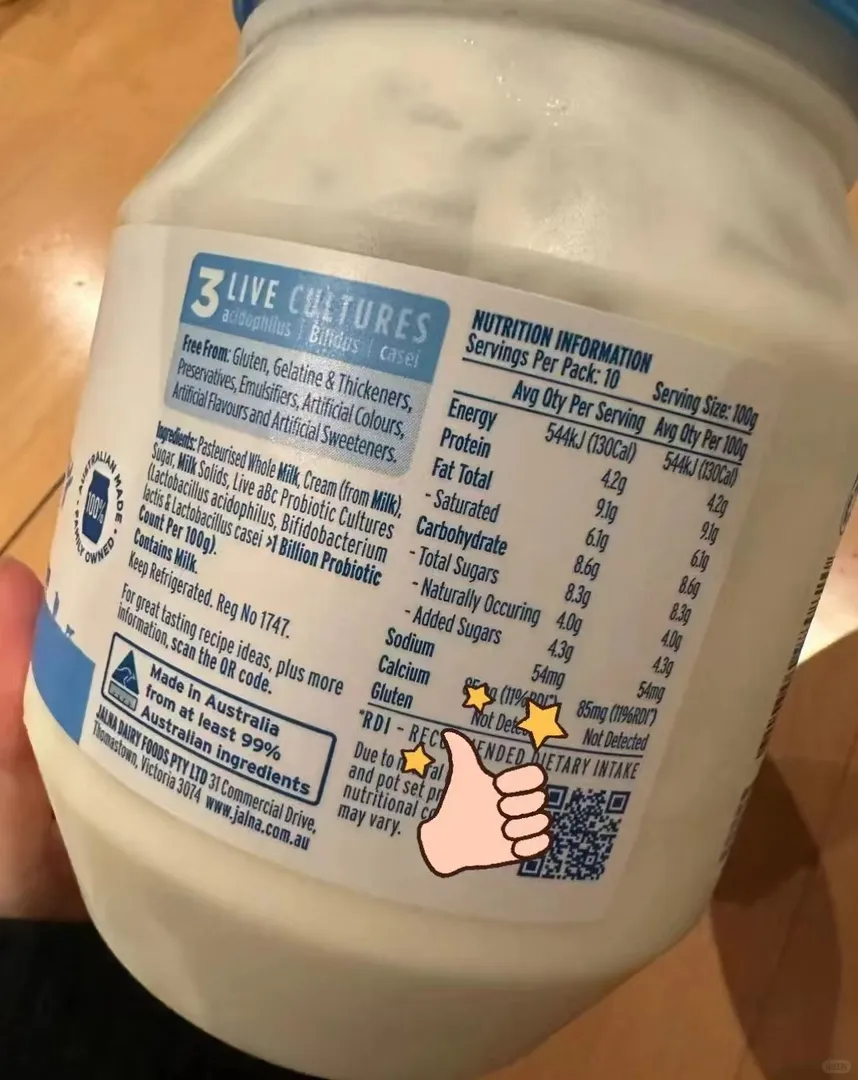 🇦🇺是誰沒把 jalna放在眼裡？