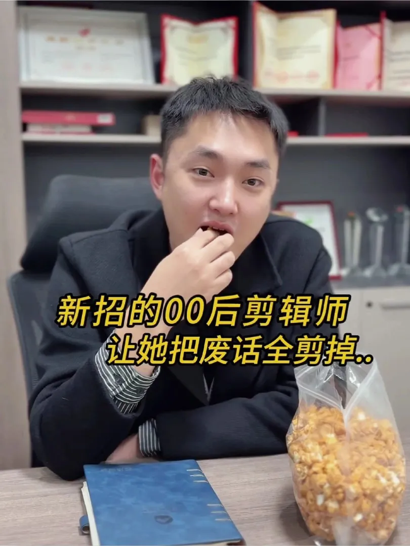 我能有什麼壞心思呢😂