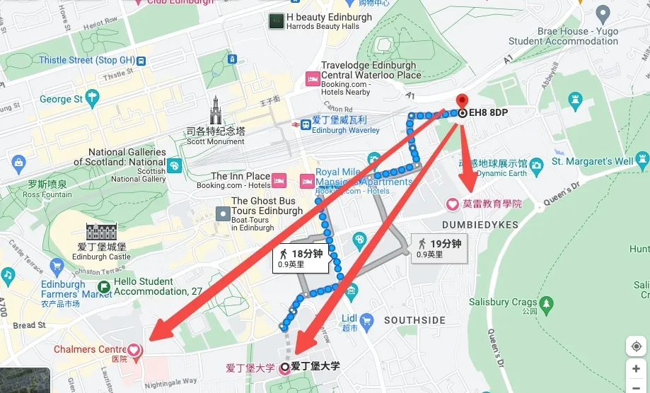 愛丁堡實惠2b，全新房源！