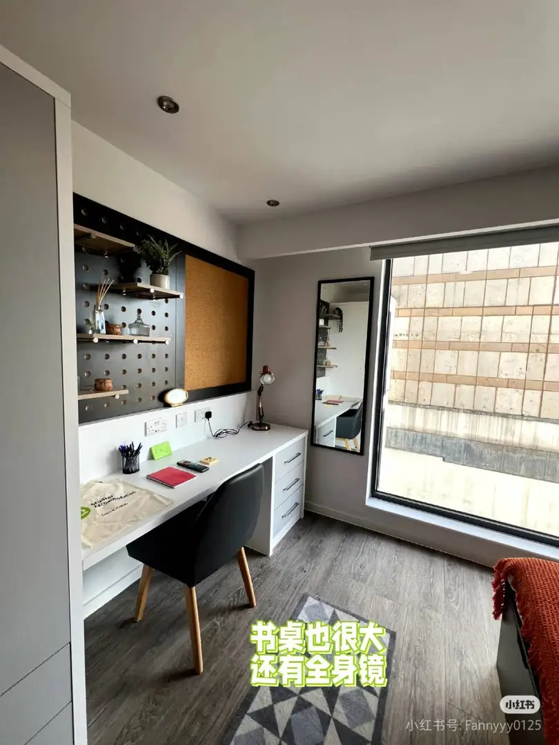 倫敦租房🏠UCL旁真香省爆💥