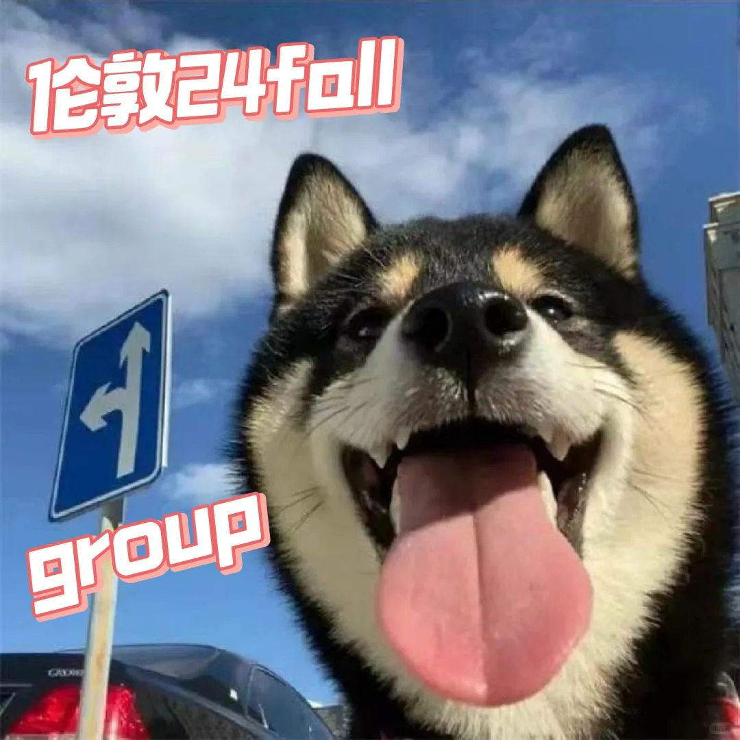 倫敦還有24fall找group嘛
