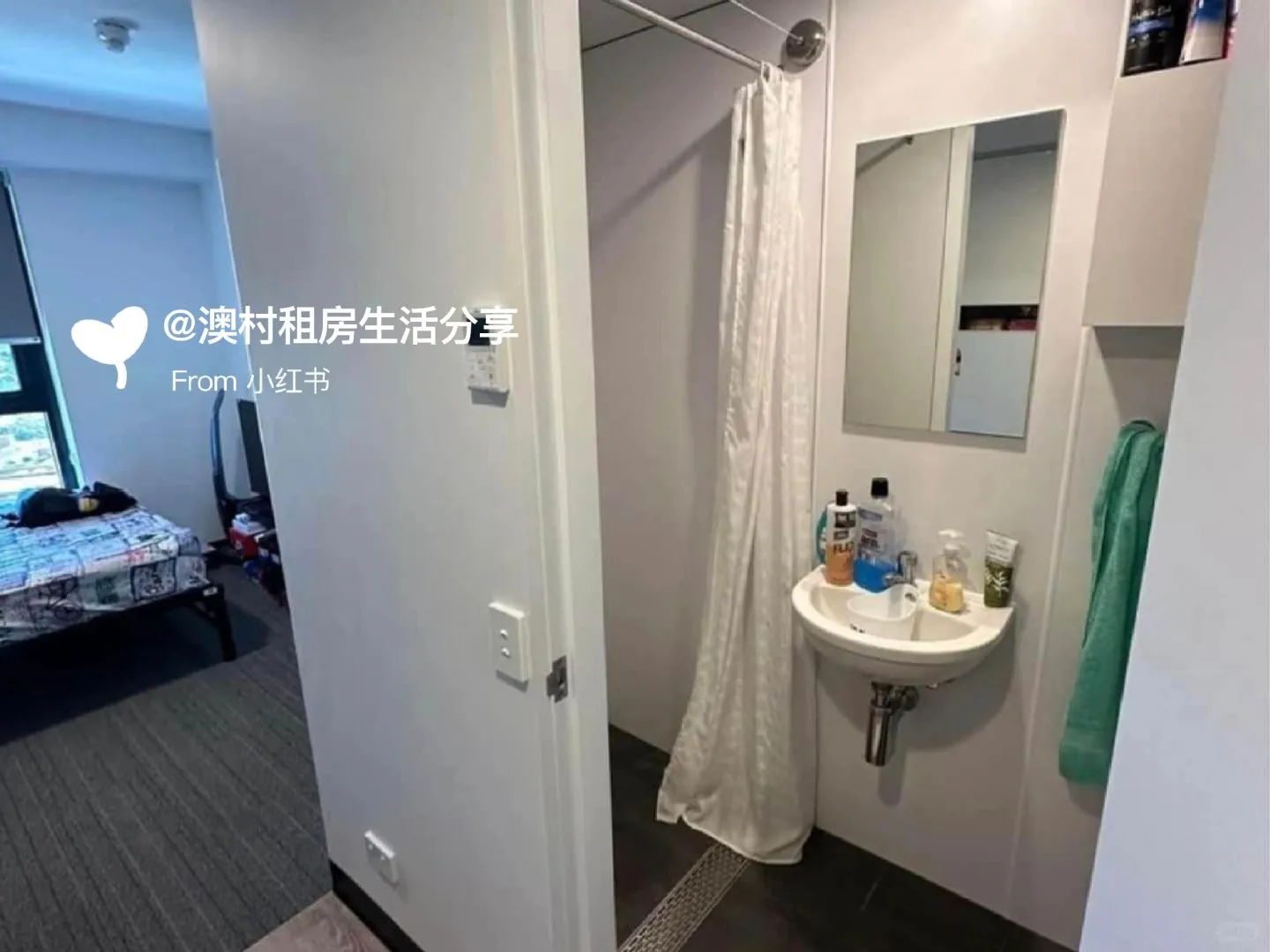 在阿德，普通家庭能住上studio真的滿足