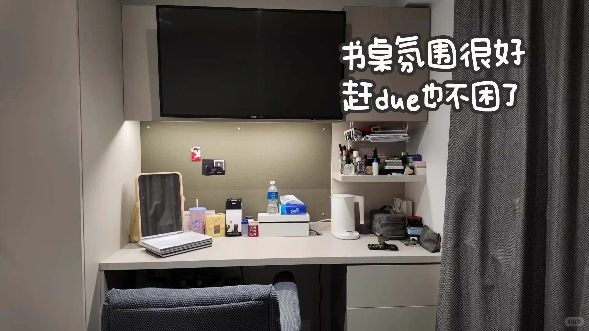倫敦一區，性價比studio，步行到kcl lcc！