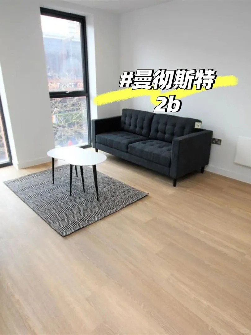 曼城市區2bed房間，家具齊全！