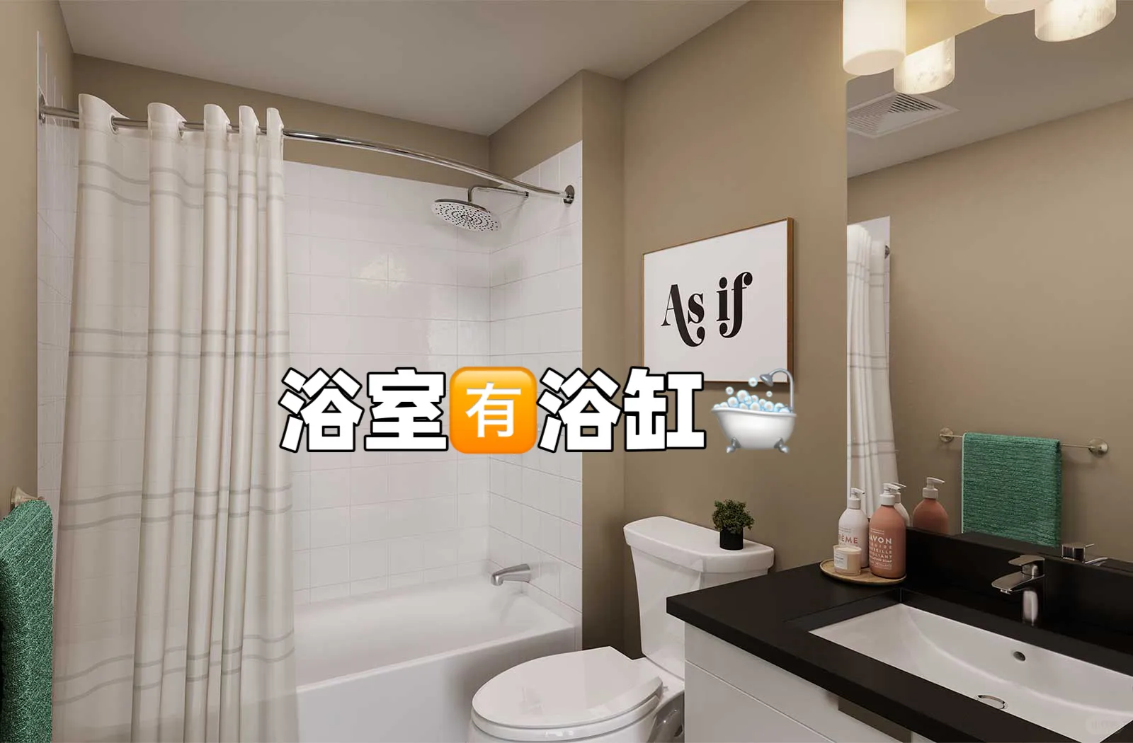 洛杉磯寶藏學生公寓🏠你真的要錯過⁉️