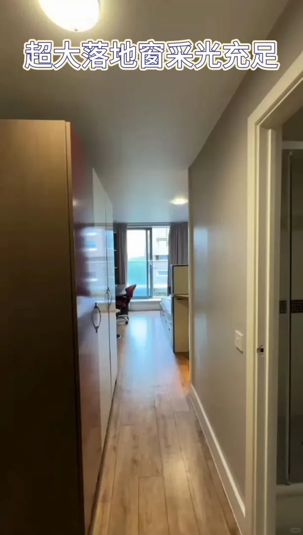 👋倫敦studio轉租～