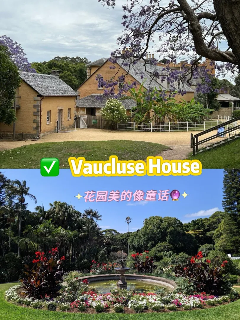 🇦🇺雪梨古堡探秘｜一秒穿越回中世紀！