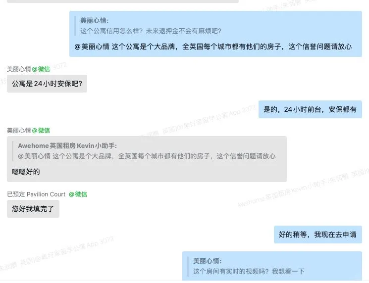 倫敦留學生租房攻略！幫同學找到超滿意公寓