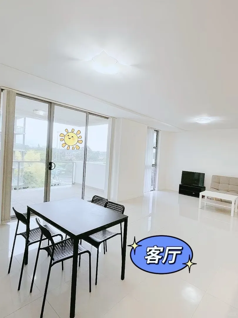 🔥mascot2b公寓 空調朝東陽光房，7月起租