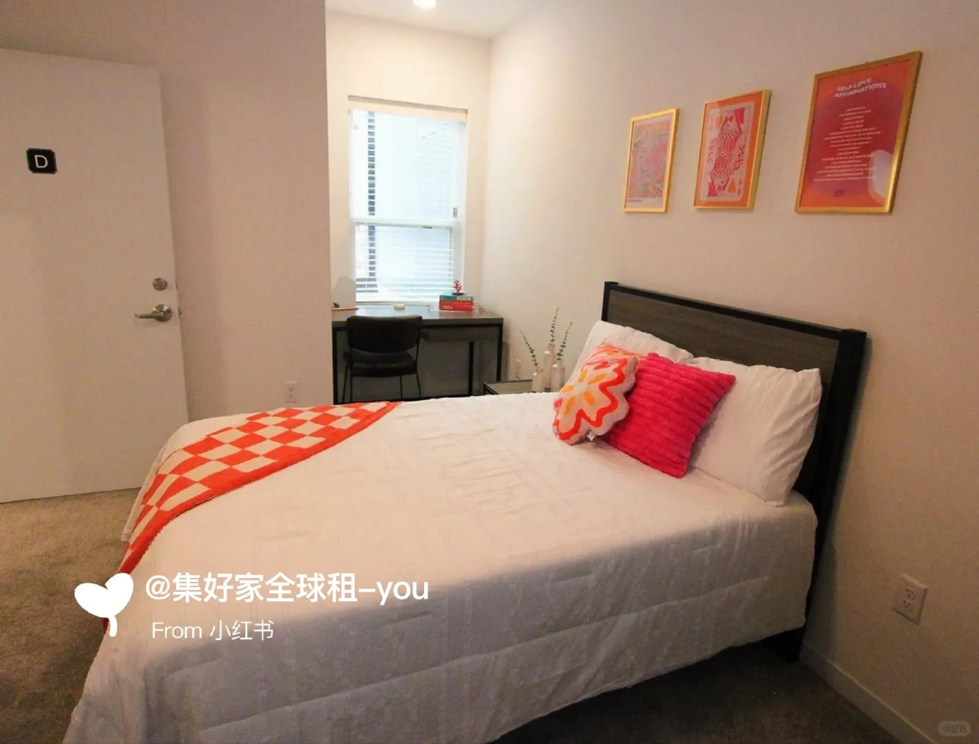 香檳UIUC出25fall漂亮房子✨