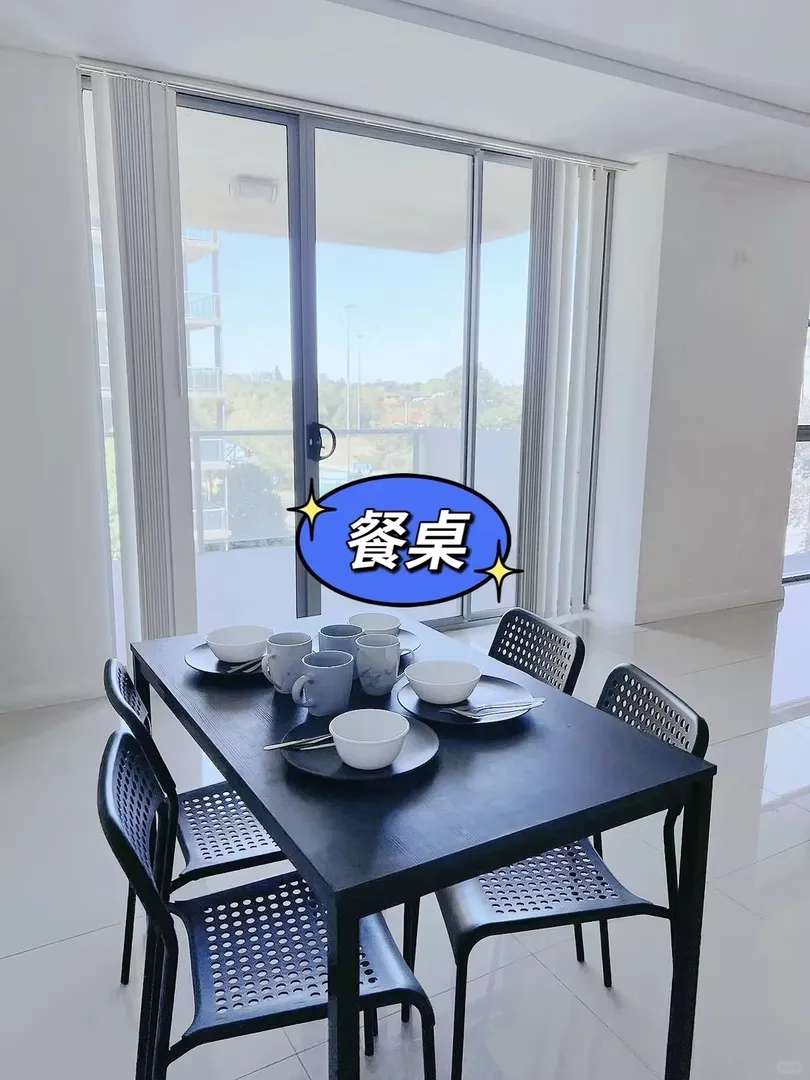 🔥mascot2b公寓 空調朝東陽光房，7月起租