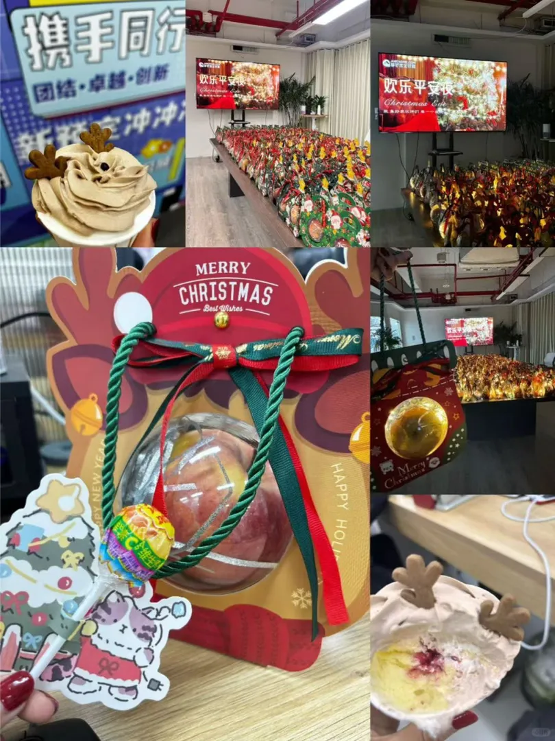 6.5k運營日常🎄~