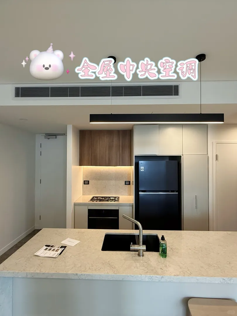 📍Rosebery｜語言班可定｜撿漏2B1B來啦～