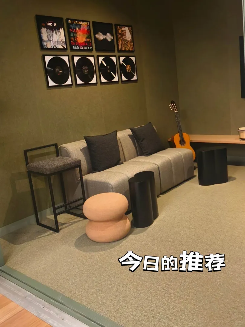 墨爾本S2這個新樓不要錯過