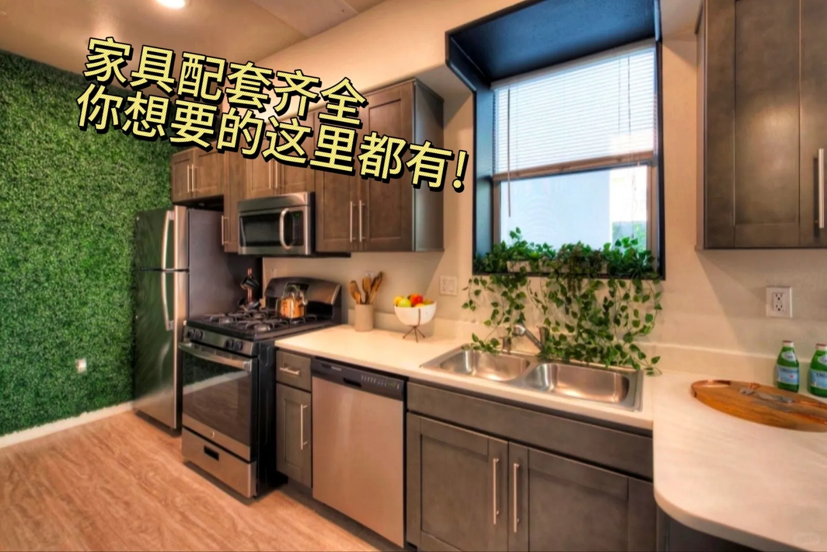 🇺🇸洛杉磯租房|這樣寶藏的房間很難不愛😭