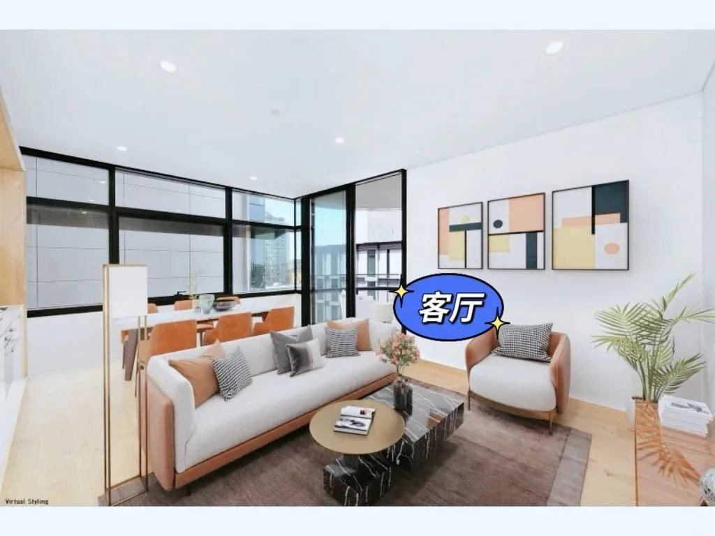 🏙️ 雪梨Chippendale 高樓層1b1b