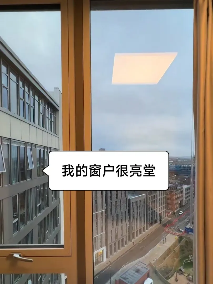 謝菲🏠，總算找到了，空間大，帶洗衣機！