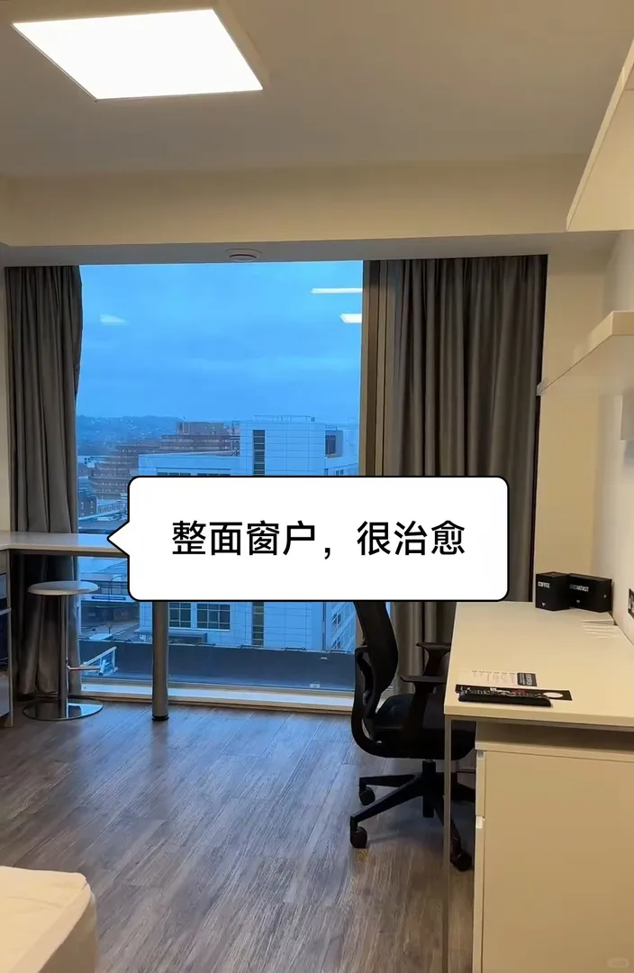 謝菲🏠，總算找到了，空間大，帶洗衣機！