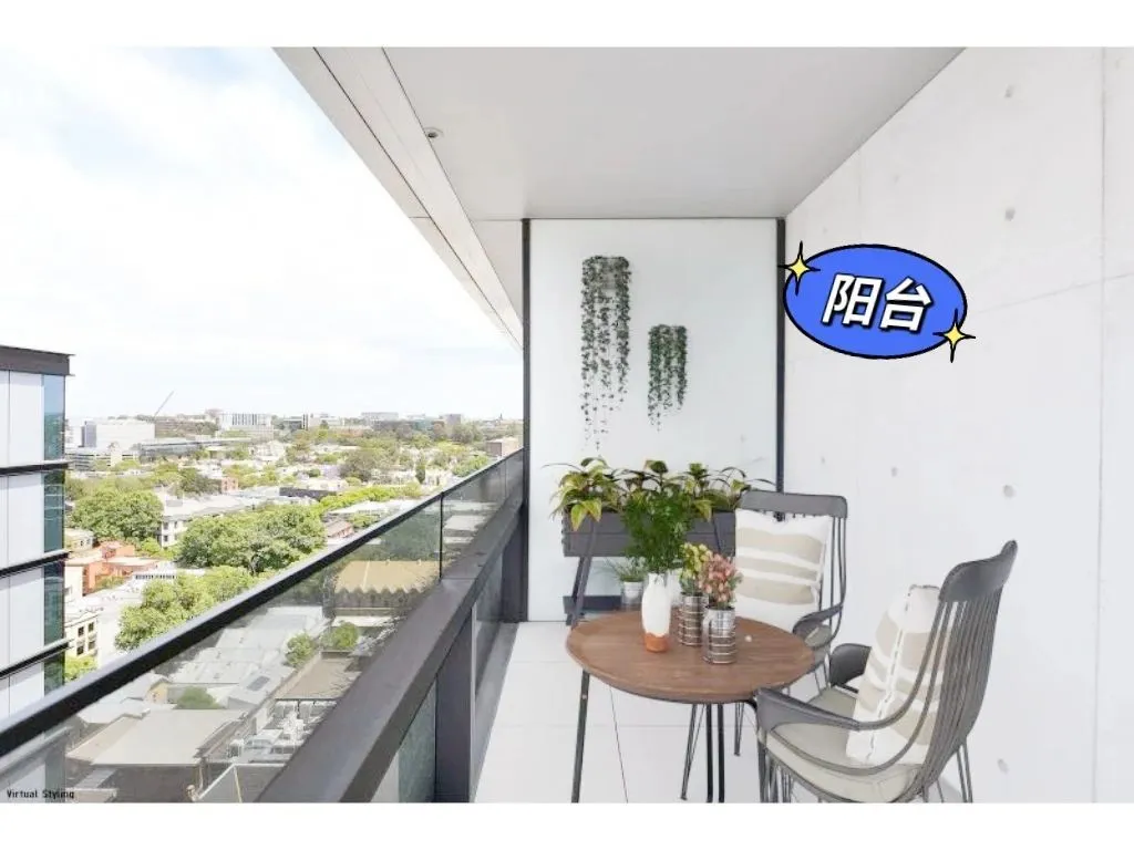 🏙️ 雪梨Chippendale 高樓層1b1b