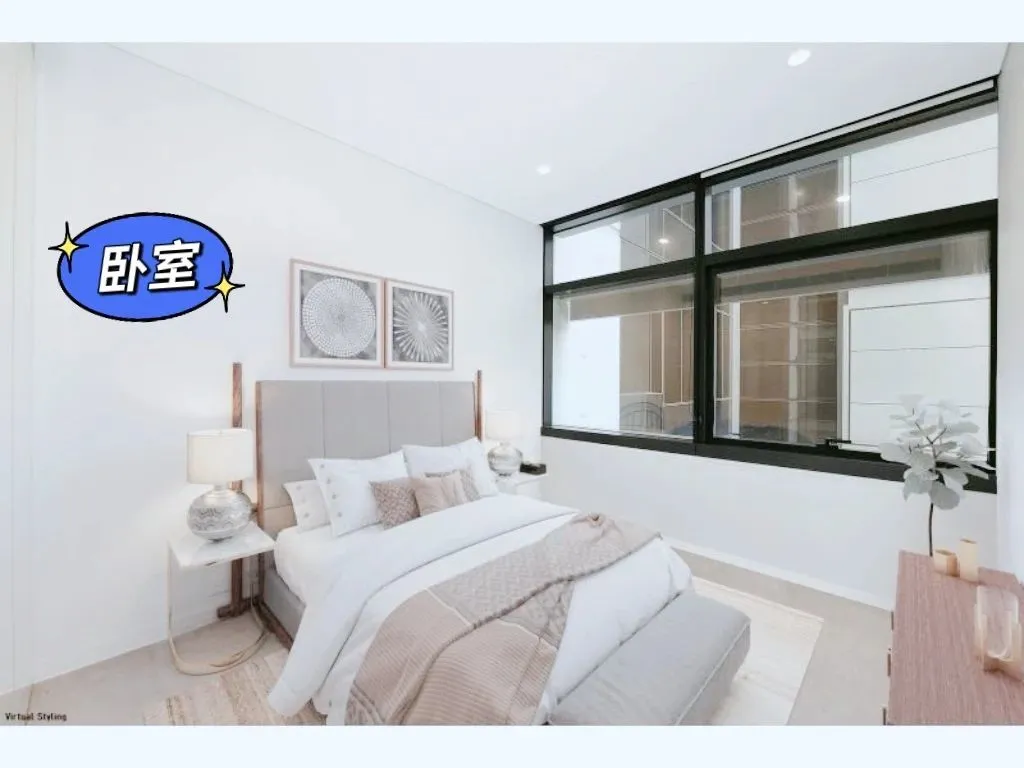 🏙️ 雪梨Chippendale 高樓層1b1b
